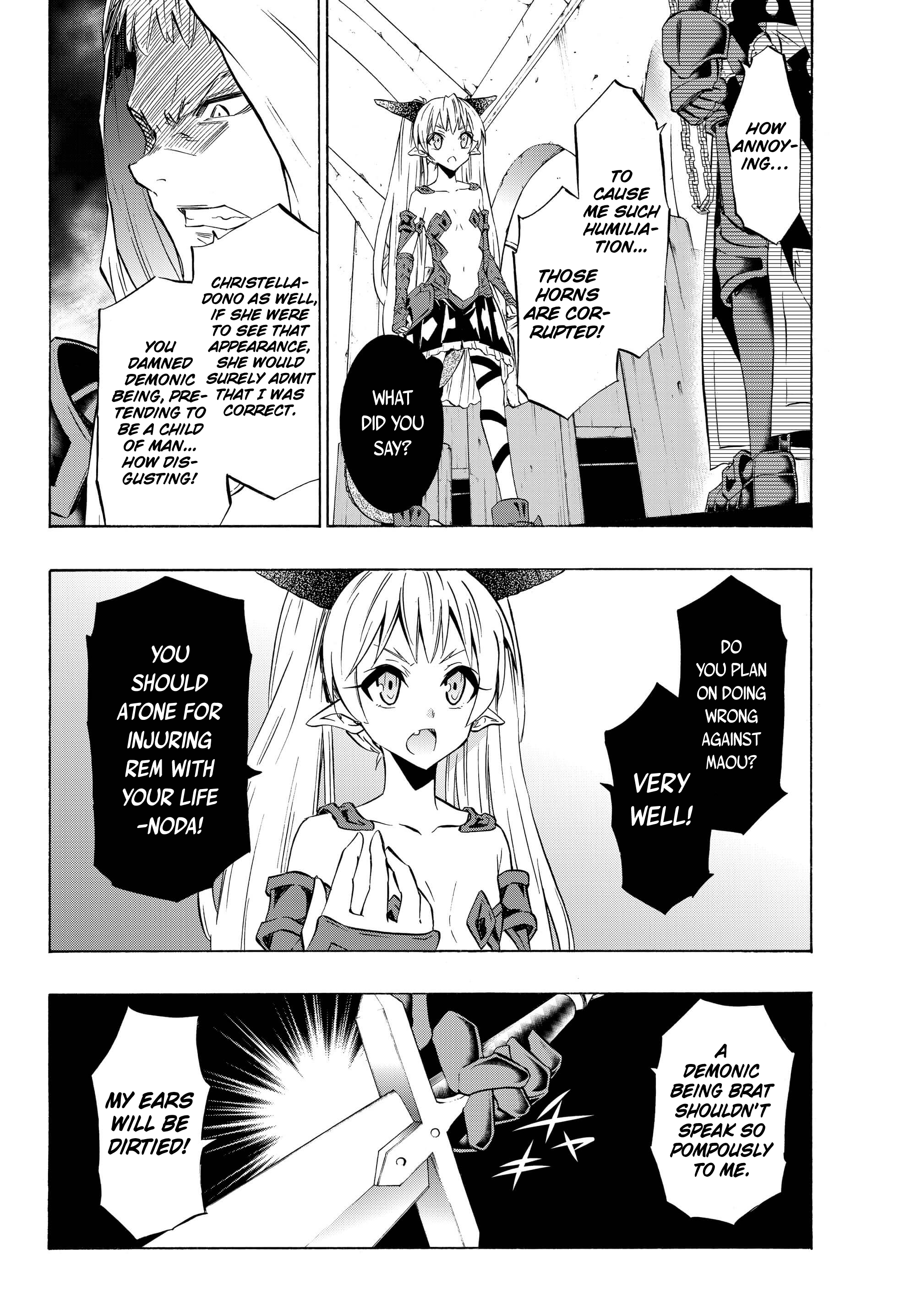 Isekai Maou to Shoukan Shoujo Dorei Majutsu chapter 33.2 - page 4